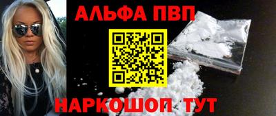 дмт Жуковский