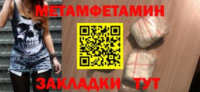 кокаин колумбия Заводоуковск