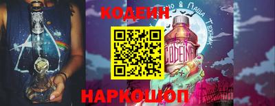 амф Заволжье