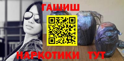 дмт Жуковский