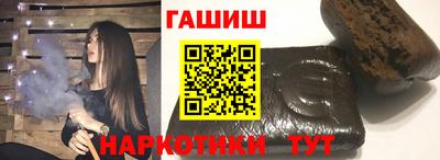кокаин колумбия Заводоуковск