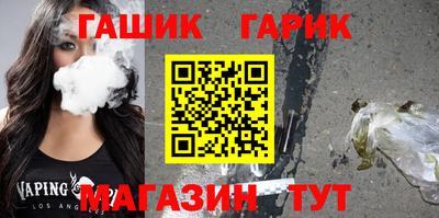 кокаин колумбия Заводоуковск