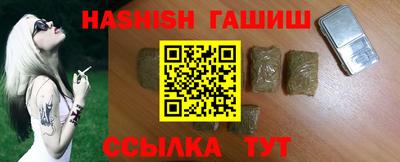 дмт Жуковский