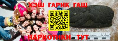 амф Заволжье