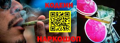 кокаин колумбия Заводоуковск