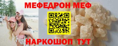 кокаин колумбия Заводоуковск