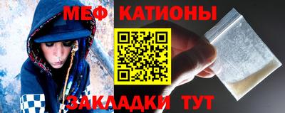 спиды Апшеронск