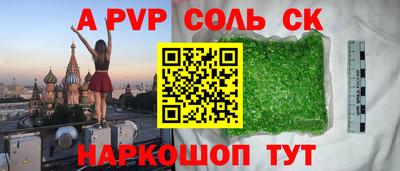 кокаин колумбия Заводоуковск