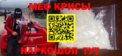 дмт Жуковский