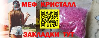 кокаин колумбия Заводоуковск