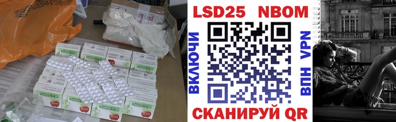 купить   дарк нет состав  ЛСД экстази кислота  Мелеуз 