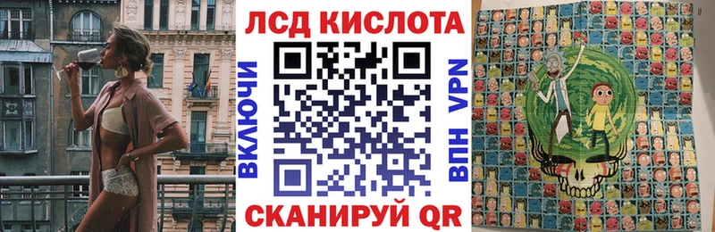 Наркотические марки 1,5мг  Мелеуз 
