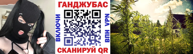 Марихуана VHQ  Мелеуз 